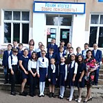 Классное руководство